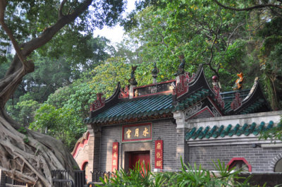 Shui Yuet temple in Ap Lei Chau