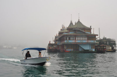 Famous Jumbo Floating Restaurant