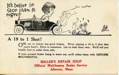 Miller's Repair Shop