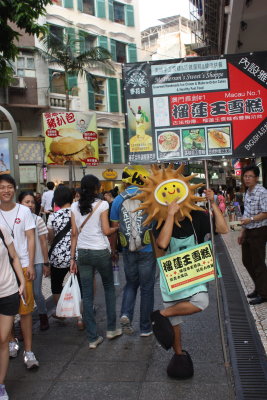 China_Macau_0017.jpg