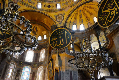 Interior of Hagia Sophia