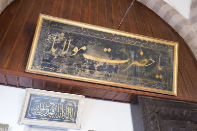 Persian text from mollah Abdurrahman Cami dating from 149
