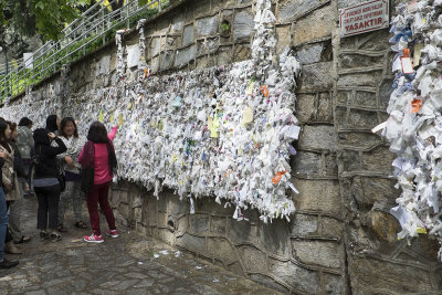 The wishing wall, believed by some pilgrims to be miraculous