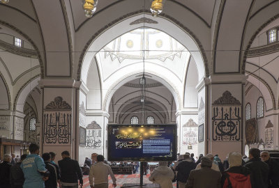 Mosque interior