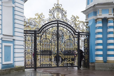 Catherine Palace gate