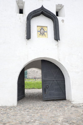 Entrance gate to the fortress