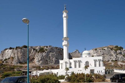 Mosque of Two Holy Custodians