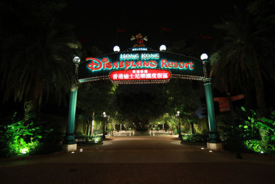 Honk Kong Disneyland