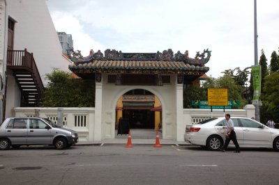 Our hotel (Yeng Keng) in Georgetown, Penang.