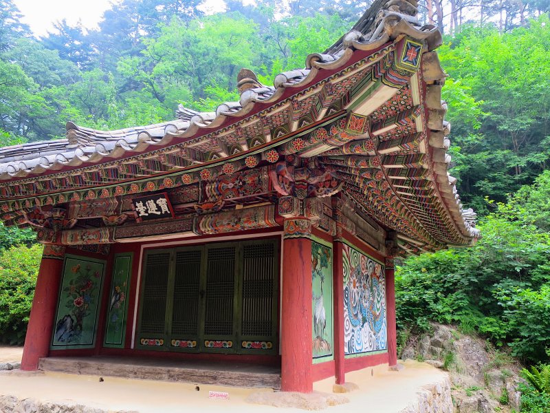 Temple building in Mt. Myohyang region of the DPRK
