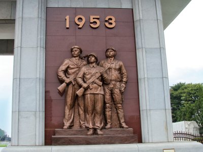 Korean War Museum 