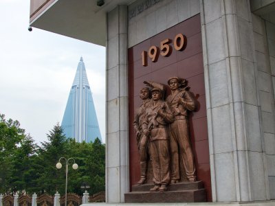 Korean War Museum 