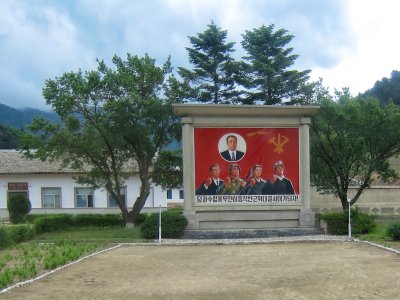 Typical mural in Mt. Kumgang area 