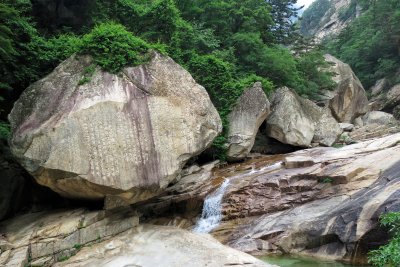 Stone carvings in Mt. Kumgang area 
