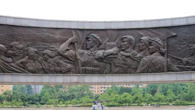Monument to Party Foundation