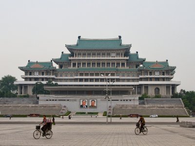 Grand People's Study House