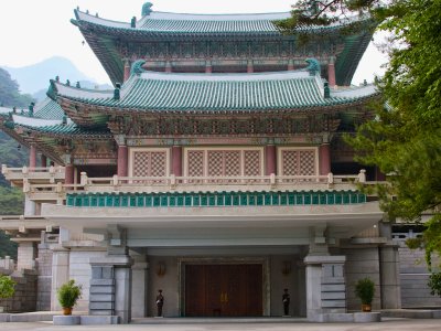 International Friendship Exhibition