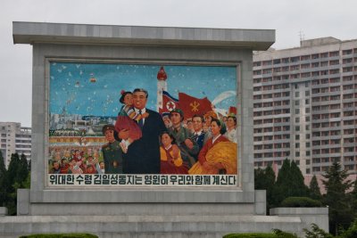 Mural in Pyongyang