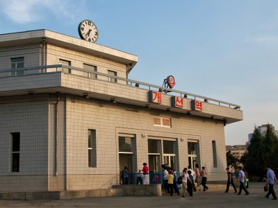 Outside building of Pyongyang Metro Station