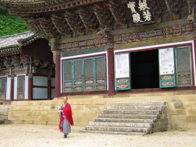 The Pyohoonsa Temple