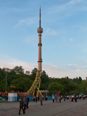 Funfair Ride and the TV tower