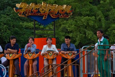 The Kaeson Youth Funfair