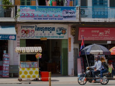 Phnom penh street scene 
