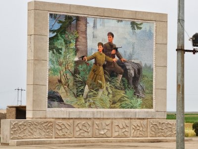 Mural in Sariwon, North Korea