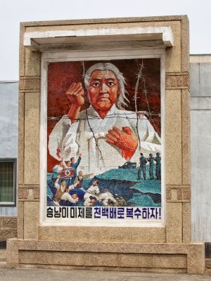 Mural in Sariwon, North Korea