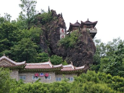 Model village, Sariwon, North Korea