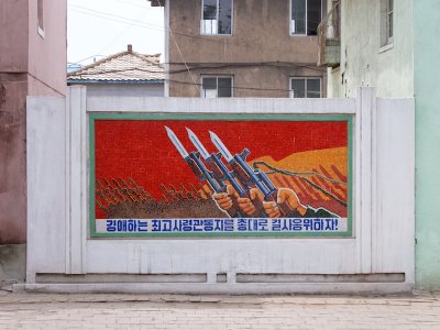 Bayonet view mural, Sariwon, North Korea