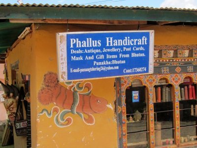 Phallus store, Bhutan