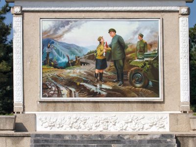 Propaganda mural, North Korea