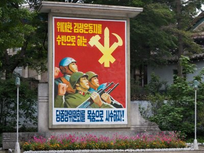 Roadside propaganda mural, North Korea