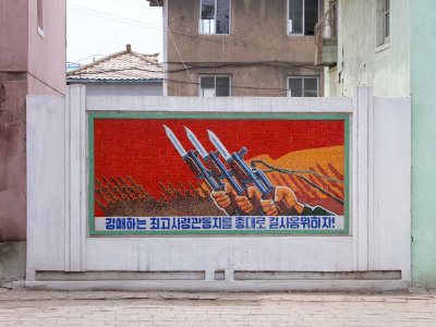 War propaganda mural, North Korea