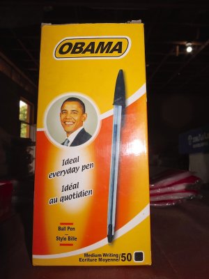 Obama pen, Ethiopia