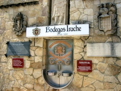 Camino de Santiago free outside wine fountain, Irache, Spain