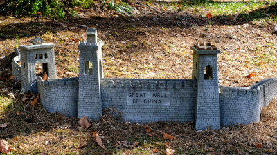 Great wall of China, Cullman, Alabama