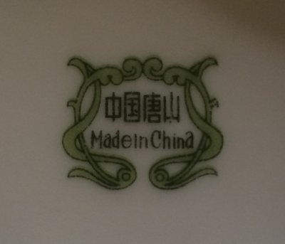 China.JPG