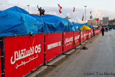 Tent City, Martyrs' Square