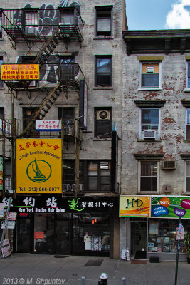 Chinatown, NYC