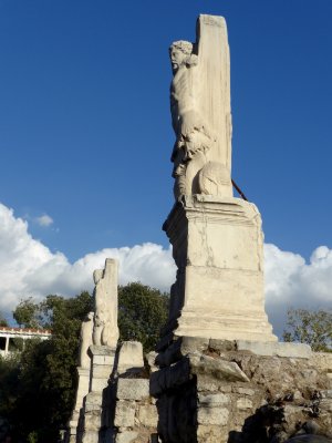 Odeon of Agrippa
