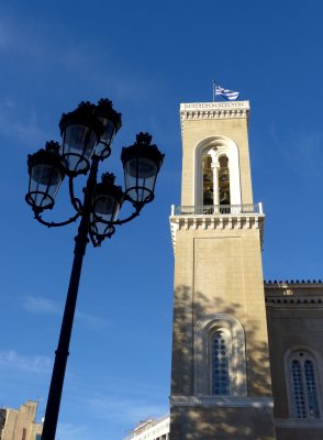 Metropolitan Cathedral