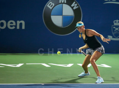 Donna Vekic