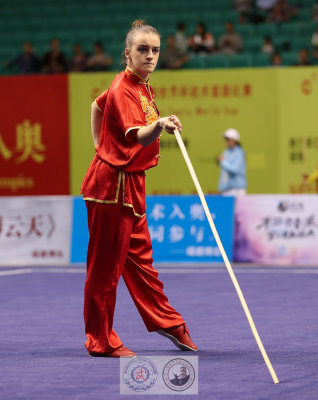 1st Wushu Taolu World Cup 2016 Fuzhou China
