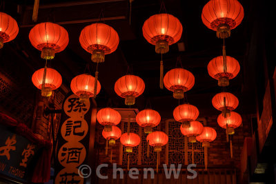 Chinese New Year lanterns, Malaysia