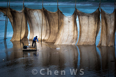 Xiapu, China