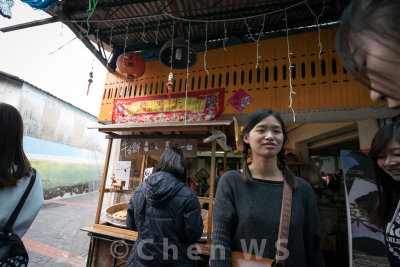 Stalls at Checheng town, Nantou county 