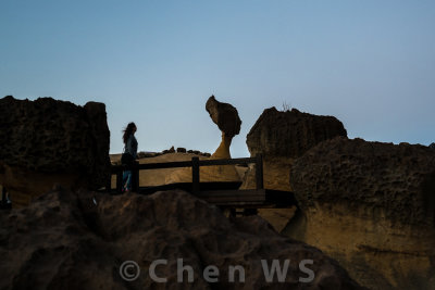 Yehliu Geopark