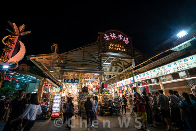 Shilin night market, Taipei